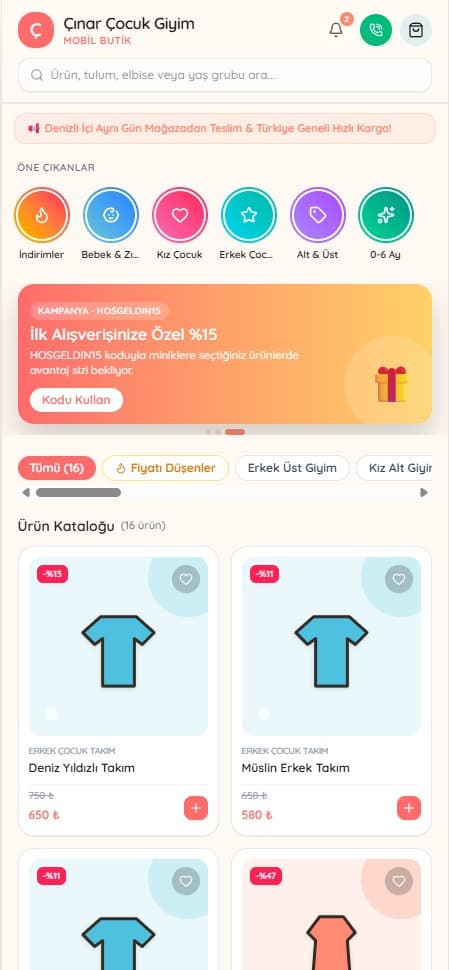 Accueil de l’application